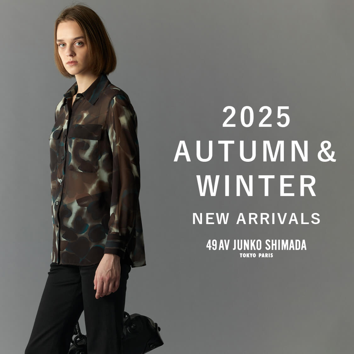 NEW ARRIVALS